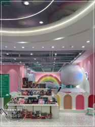 -软软星球(密云店)