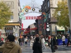 -北京前门大栅栏