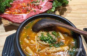 Spicy Tofu Kimchi Soup