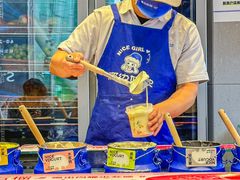 -溪边姑娘·拉丝酸奶水果捞(春熙路店)