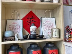 -一杯潮茶(西街店)