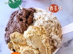 -Dal Cuore 达可芮冰淇淋(陕西北路店)