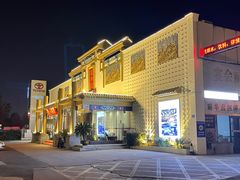 -丽华园(汉阳龙阳店)