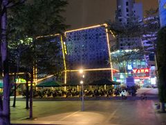 -壹海城ONE MALL