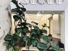 -Onirii Coffee(长乐路店)