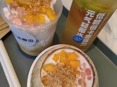 -冰椰岛椰冰(亚龙湾店)