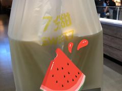 -7分甜(万象城店)