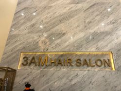 前台-3AM HAIR SALON染发接发