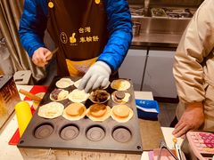 -台湾味正点车轮饼可丽饼(南禅寺店)