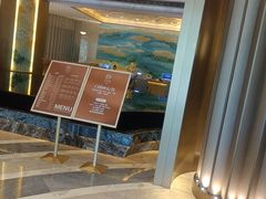 -艺水间水汇