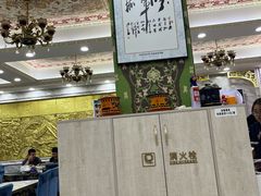 -老毛手抓·盐池滩羊非遗手抓(宁夏总店)