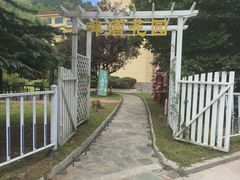 -金隅凤山酒店