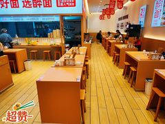 -醉面(郑州花园SOHO店)