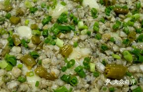 Steamed Razor Clams with Bird's Eye Chili