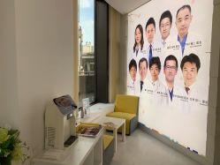 -SKINIST丽铂医疗美容