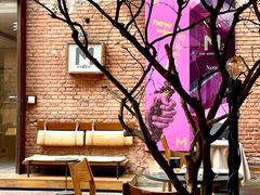 -大酉·M Coffee(北京美术馆店)
