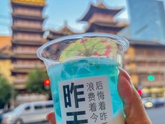 -夺欢喜贵州酸汤牛肉火锅(静安寺店)