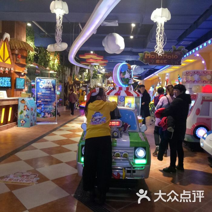 大堡礁欢乐世界图片-北京儿童主题乐园-大众点评网