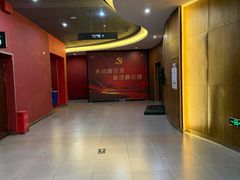 -卢米埃影城(长楹天街IMAX激光店)