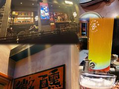 -8PINTS八品脱·日料·烧鸟·精酿小酒馆(莘庄店)