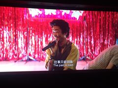 -中影国际影城(兰生大厦CINITY LED店)