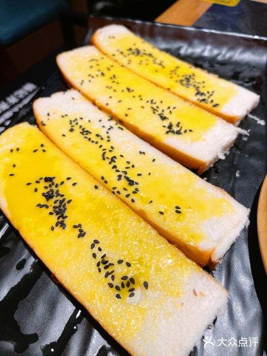 杨记齐齐哈尔烤肉(五莲路店)特色烤面包图片
