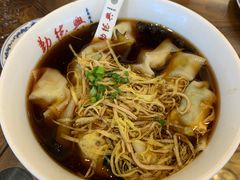 -勤德兴(湖滨路店)