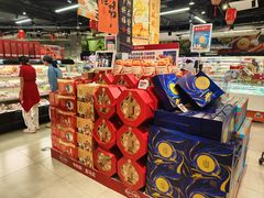 -盒马鲜生(红莲店)