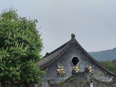 -红寺湖