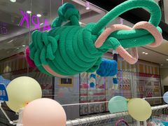 -CHiC PARK(青岛万象城店)