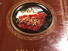 -嘉丰湘菜馆(芳群园店)