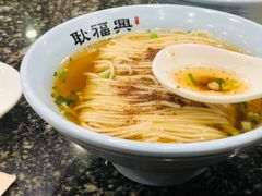 -耿福兴(凤凰美食街店)