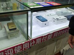 -中国移动