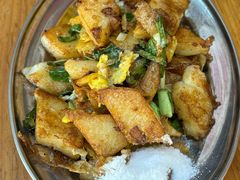 -老姿娘炒糕粿(指南里小区店)