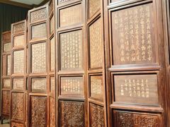 -中国紫檀博物馆