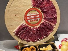 -海底捞火锅(吾悦广场店)