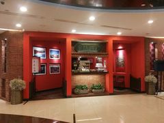 -绿茶餐厅(蓝色港湾店)