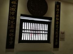 -内乡县衙博物馆