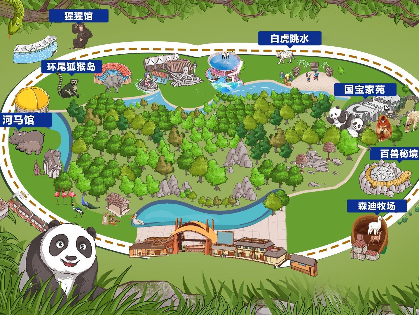 南通森林野生动物园步行区动物场馆攻略