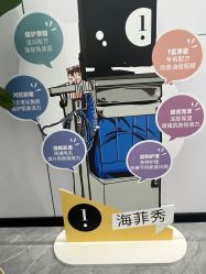 -深圳医恒美医疗美容