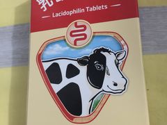 -吉林大药房益生堂健康调理中心(红旗街店)