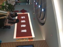 -环球雅思·托福·ALevel·OSSD·DSE·留学英语培训学校(体育西校区)
