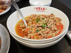 -天宝兄弟(前海壹方城店)