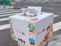 -美心西饼mx cakes(市桥站店)