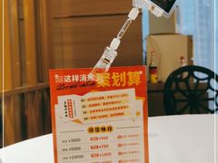 -万龙洲海鲜(南新仓店)