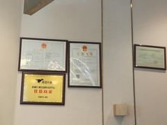 -龙凤点心饼家·39年老字号(松岗店)