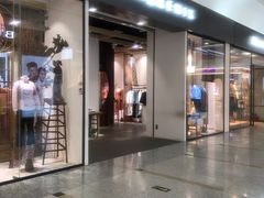 门面-必胜客(远大路店)