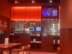 -喜家德虾仁水饺(岗厦北店)