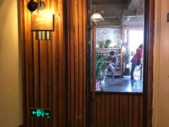 -仙峰天然面包(迎宾路店)