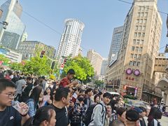 -沈大成(南京东路店)